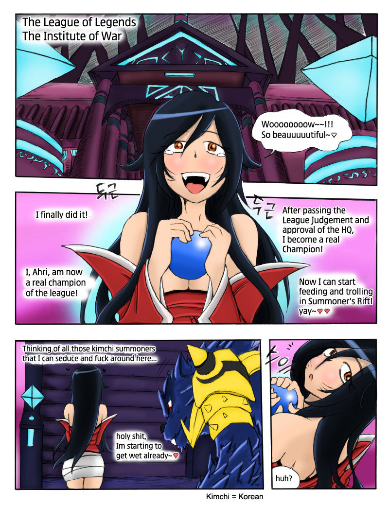 The Wolf and the Fox page 3 full