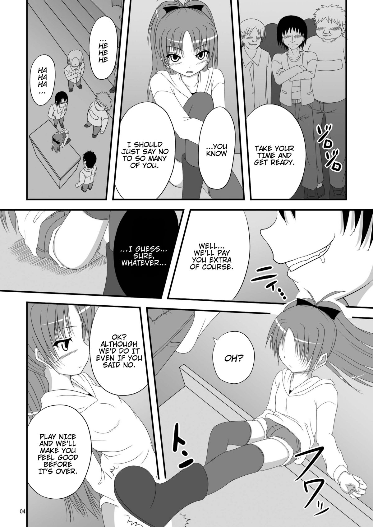 Hakudaku Kyouko | Creamy Kyouko   =LWB= page 3 full