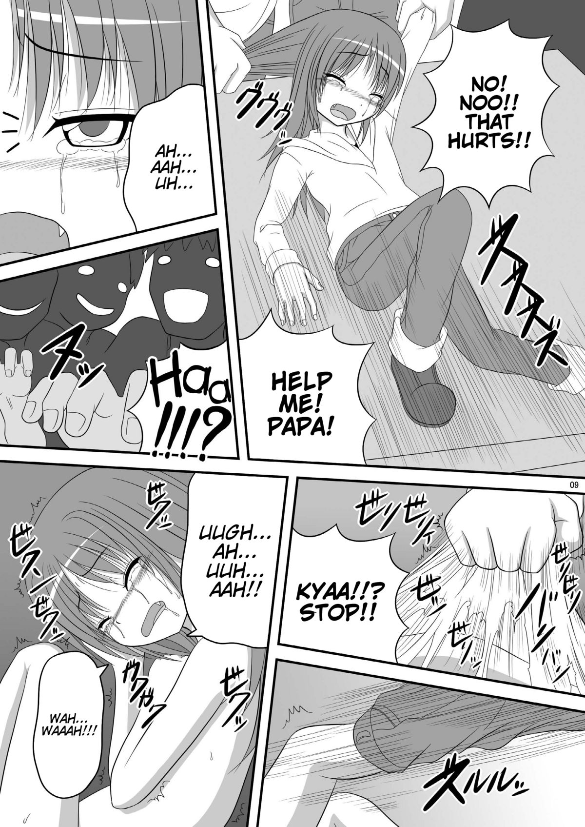 Hakudaku Kyouko | Creamy Kyouko   =LWB= page 8 full