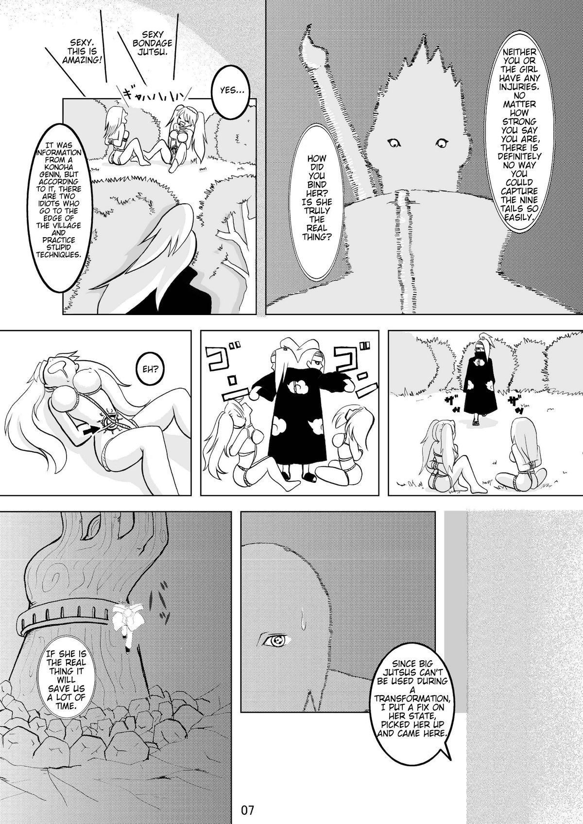 Minna de Naruko ～ Akatsuki Hobaku Hen ～ page 7 full