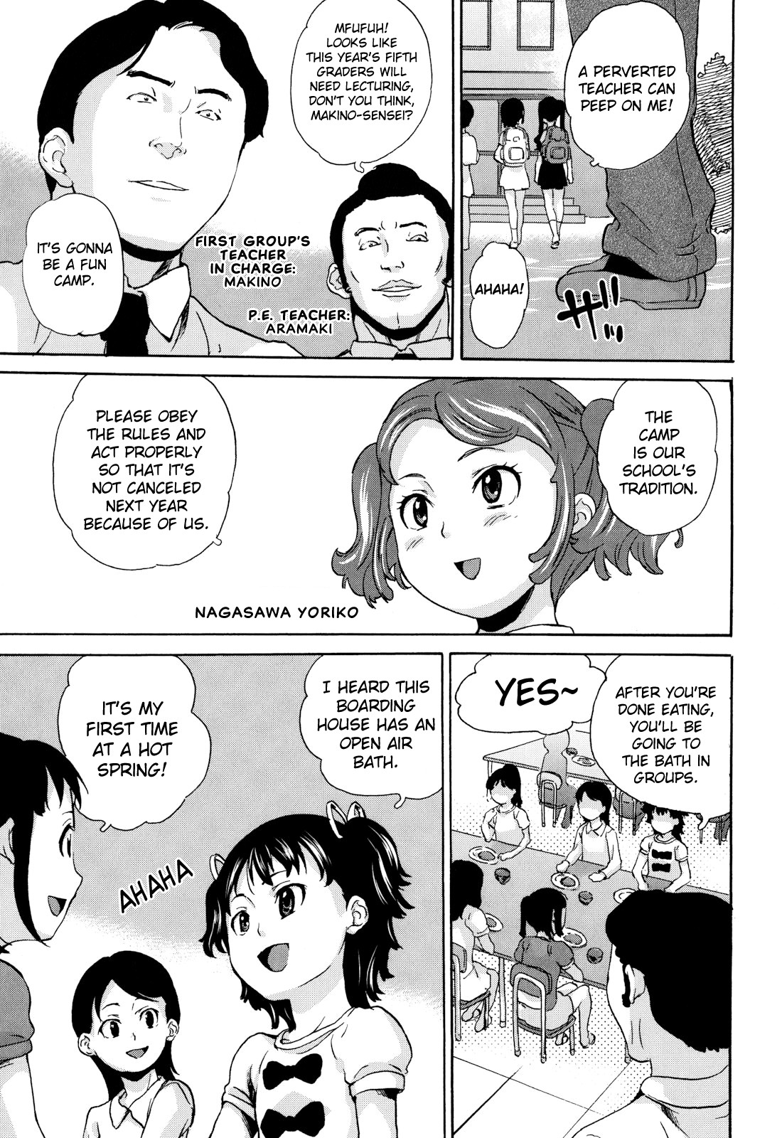 Zetsubou Rinkan Gakkou page 9 full