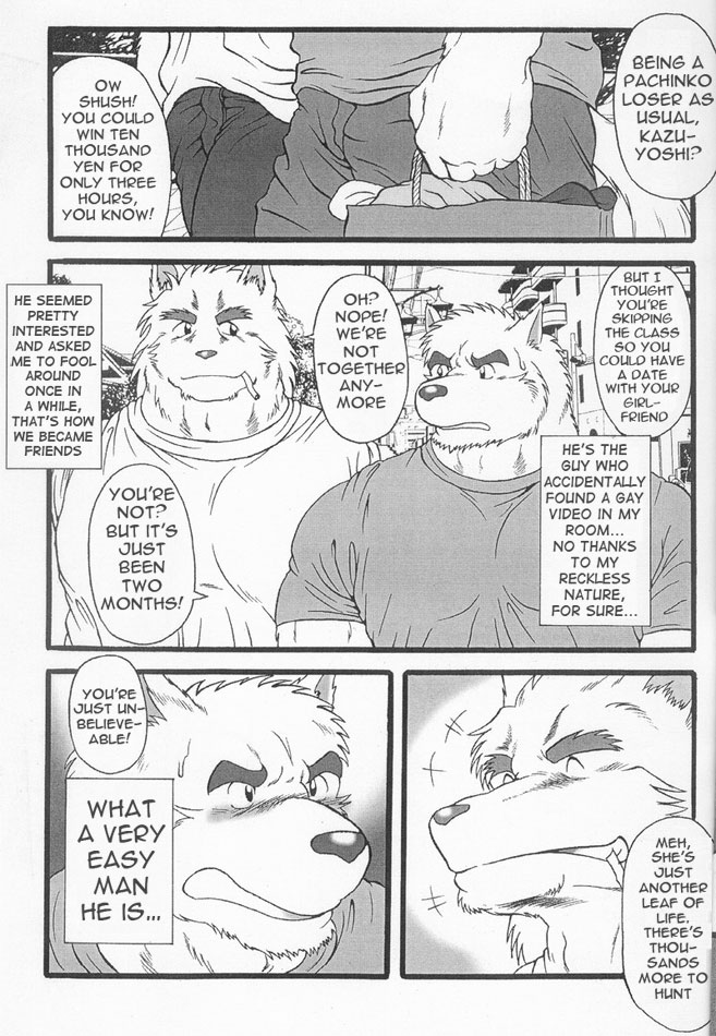 InJ 1 page 5 full