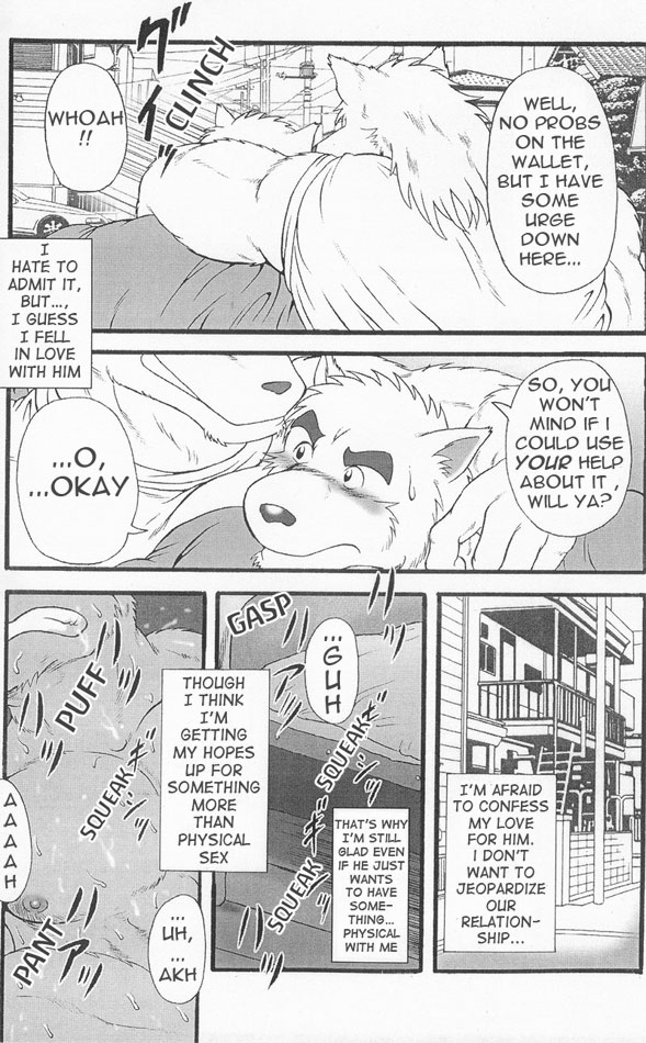 InJ 1 page 6 full