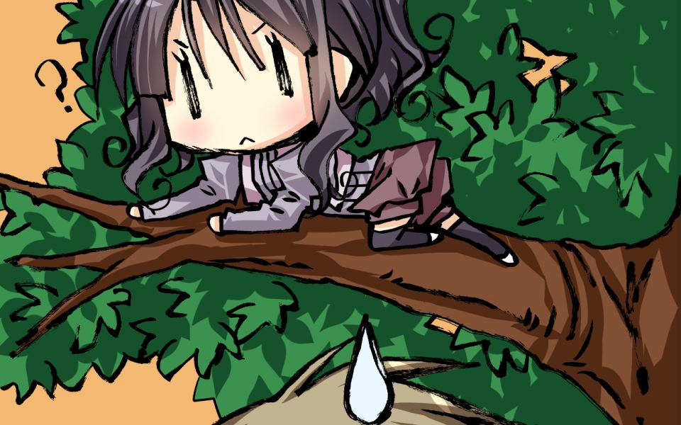 Koi no Hanashi to page 4 full
