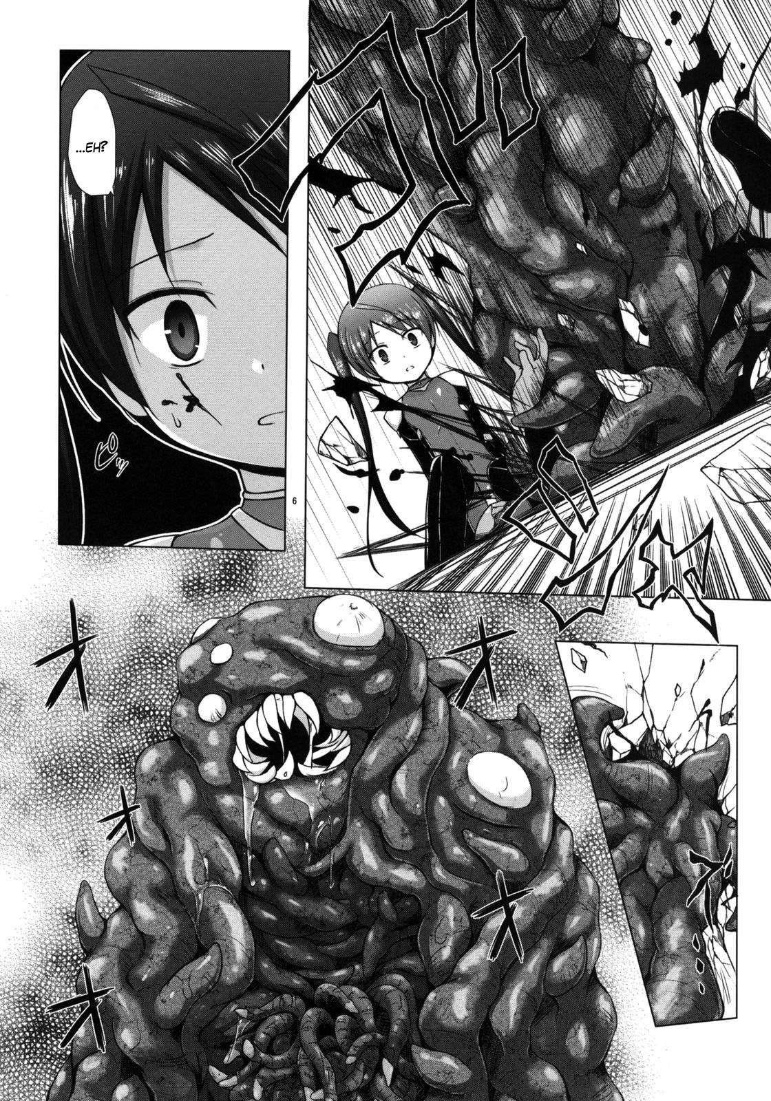 Hoshi no Tabibito | Viajeros Interestelares page 5 full