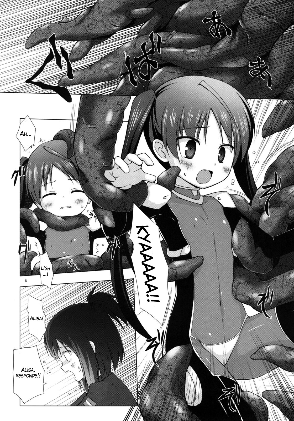 Hoshi no Tabibito | Viajeros Interestelares page 7 full