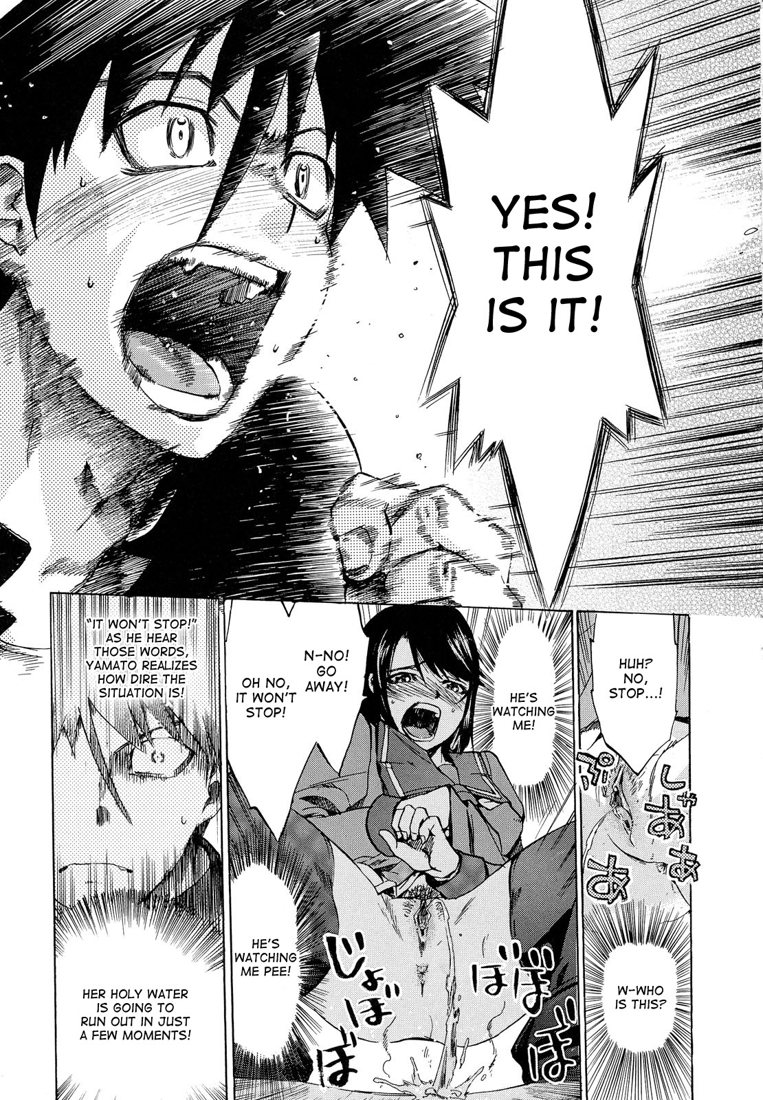 Hen na Koto ni Makikomarete Taihen Name ni Aimashita | I got myself into a weird situation and awful things happened to me page 7 full