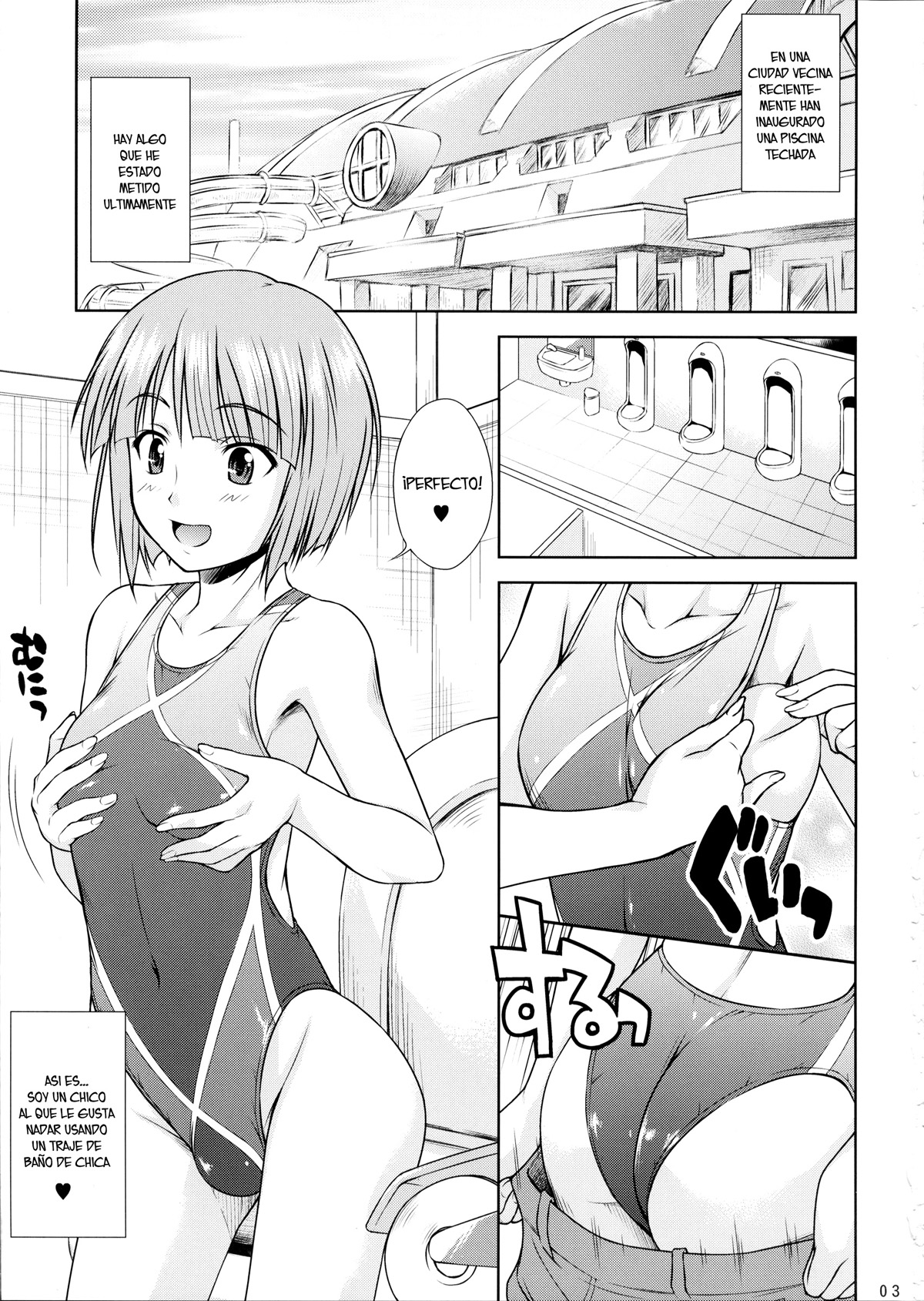 SWIM ANGEL page 2 full