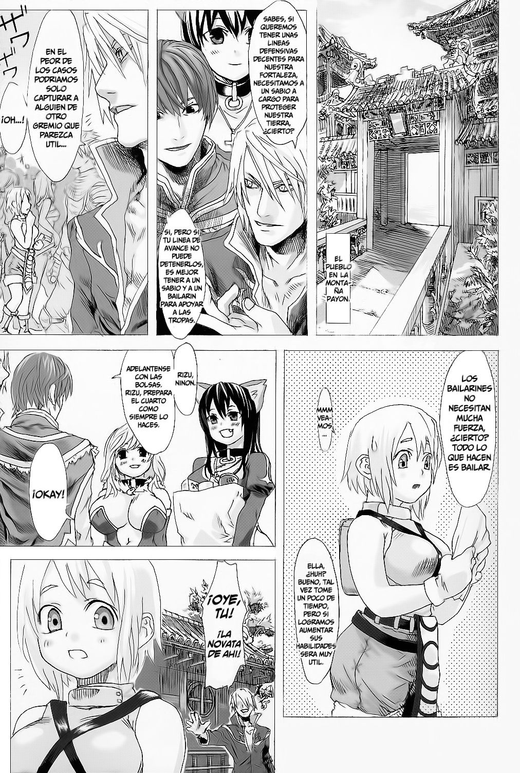 VictimGirls   =P666HF= page 4 full