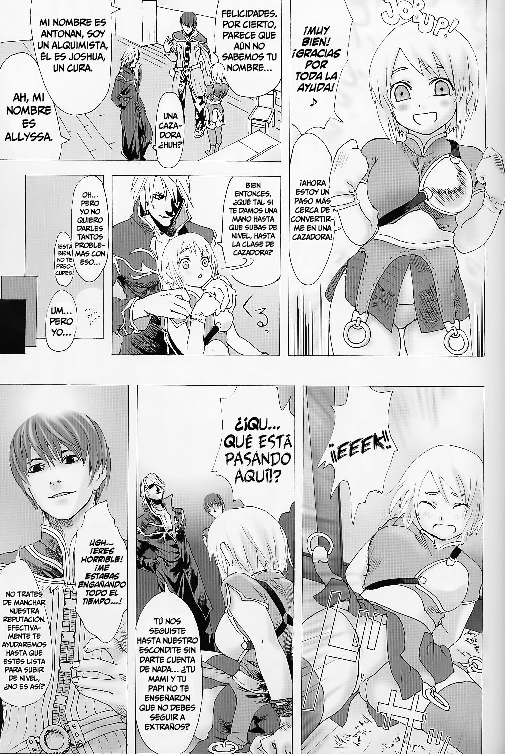 VictimGirls   =P666HF= page 6 full