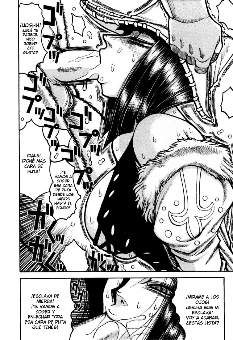 UFO 2000 Nana Kokuhime page 9 full