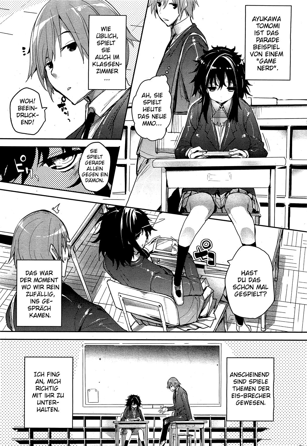 Haijin-kei Kanojo page 3 full
