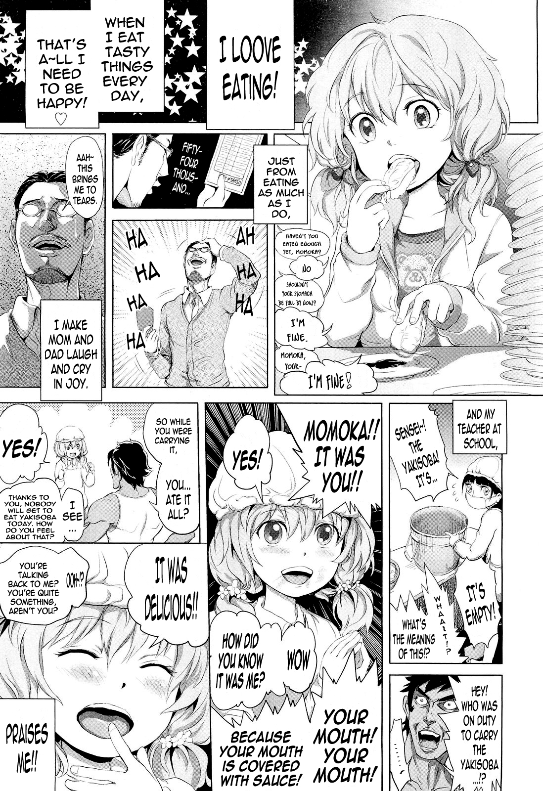 Dororicchu   =TV= page 5 full