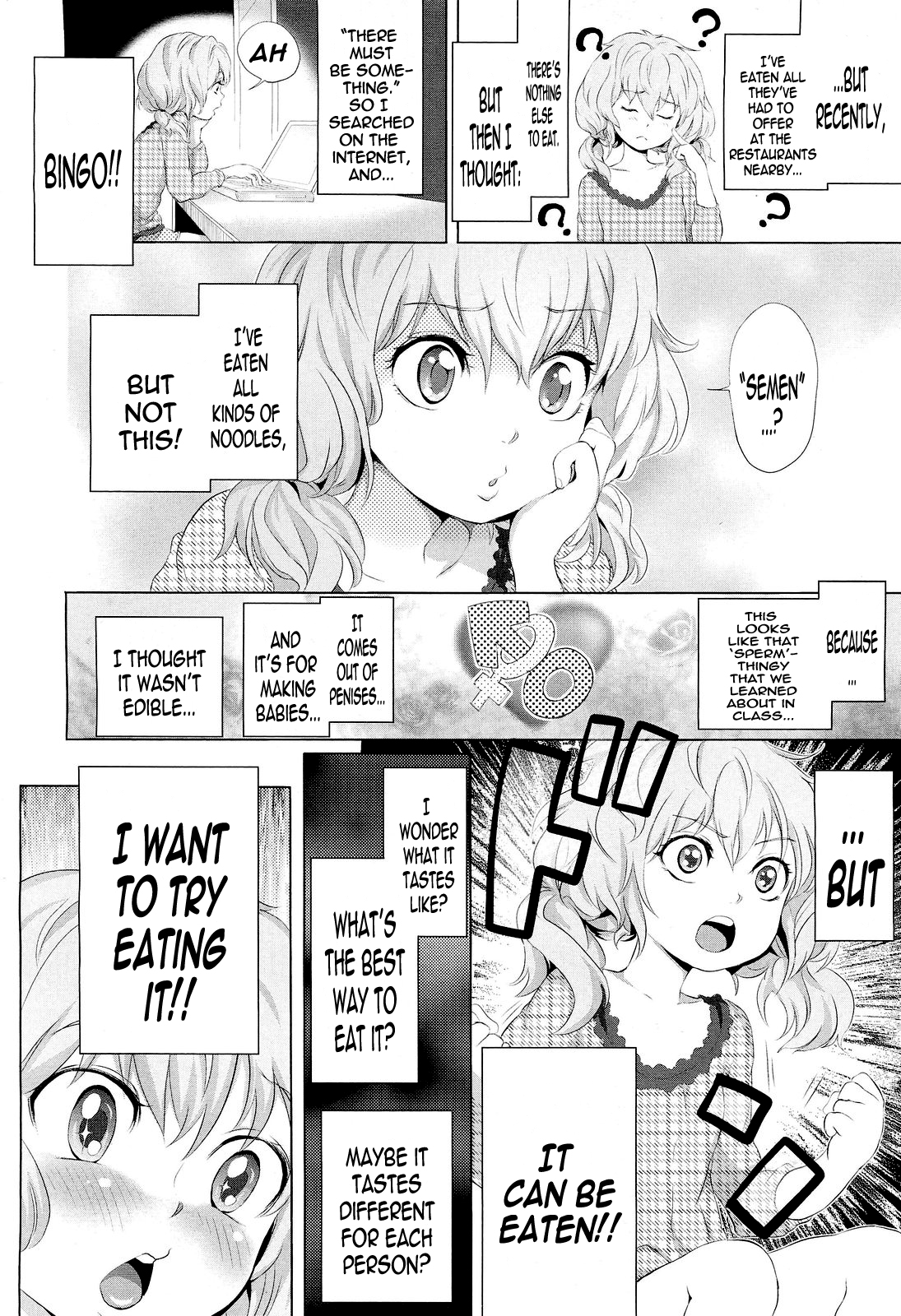 Dororicchu   =TV= page 6 full