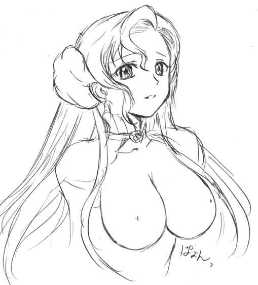 Euphemia page 1 full