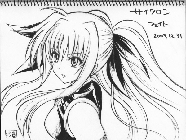 Some Misc Images page 1 full