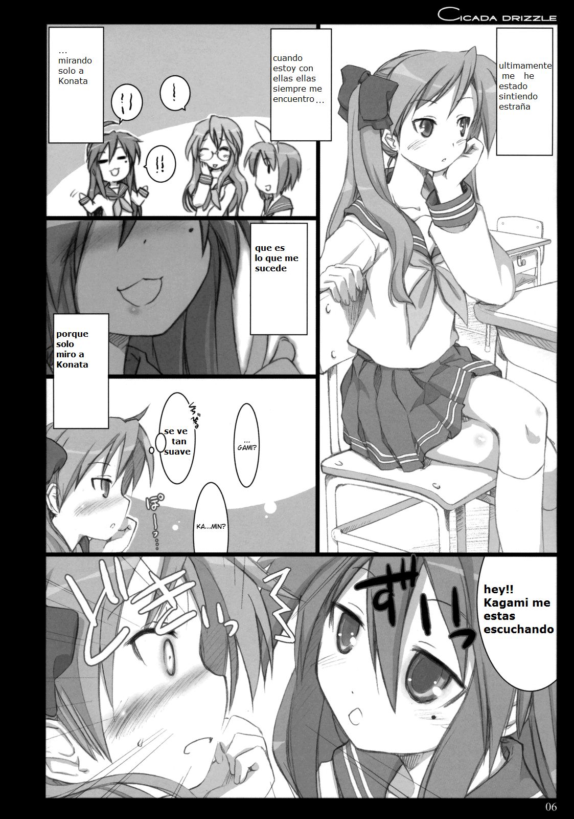 Cicada Drizzle page 5 full