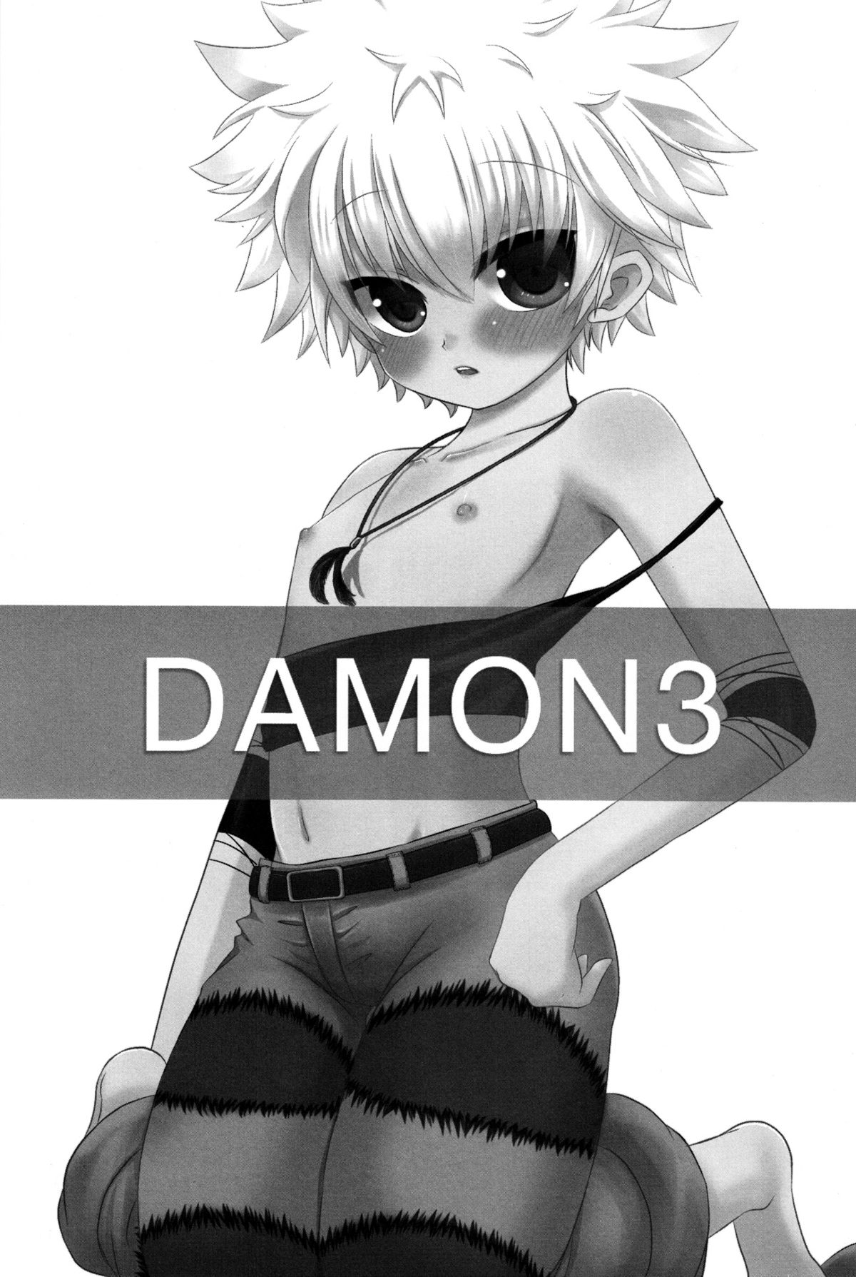 DAMON3 page 3 full
