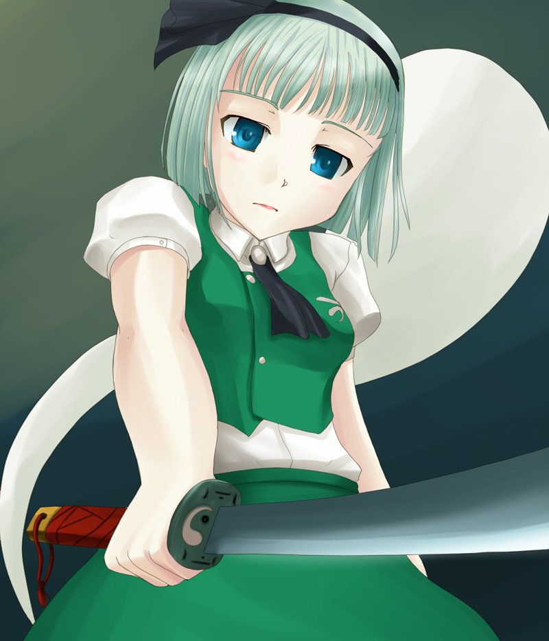 Youmu Konpaku page 7 full