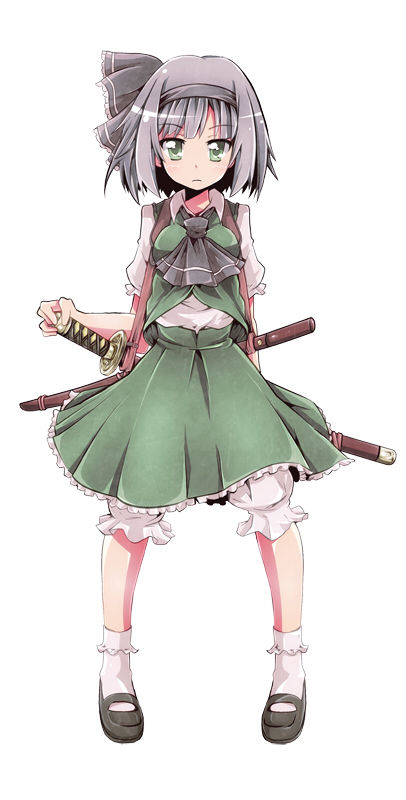 Youmu Konpaku page 9 full