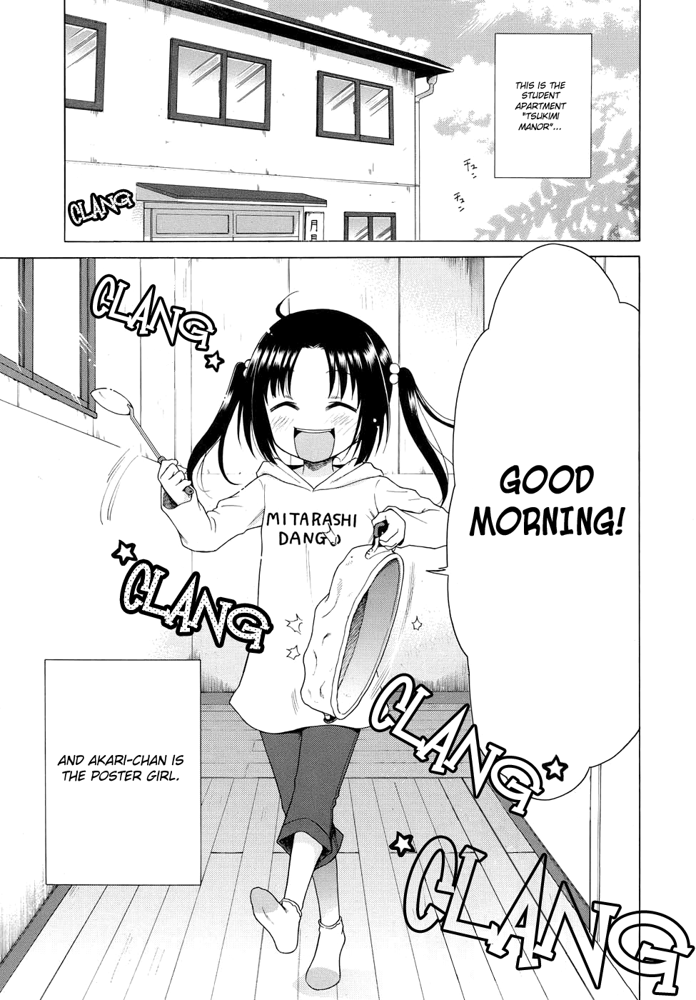 Tsukimisou no Akari | The Light of Tsukimi Manor Ch. 1-6 page 1 full