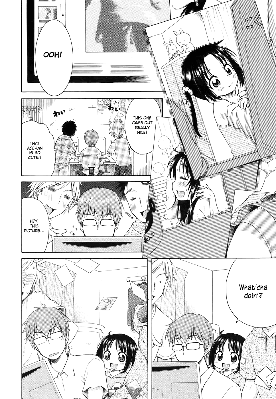 Tsukimisou no Akari | The Light of Tsukimi Manor Ch. 1-6 page 6 full