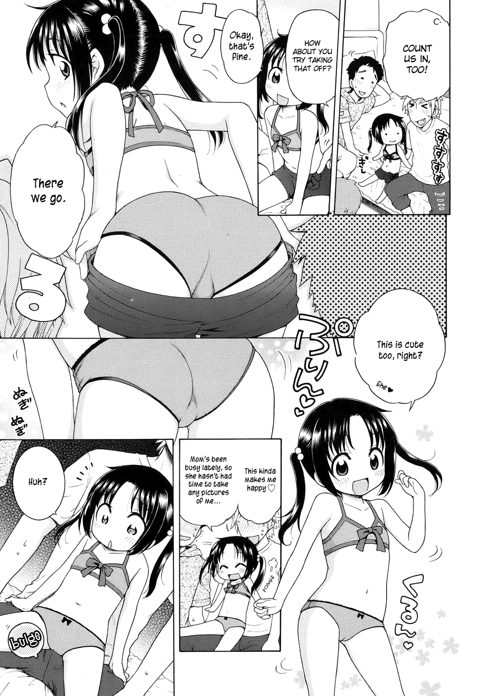 Tsukimisou no Akari | The Light of Tsukimi Manor Ch. 1-6 page 9 full