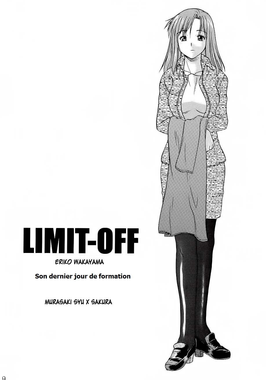 Exhibition - File 06 page 10 full