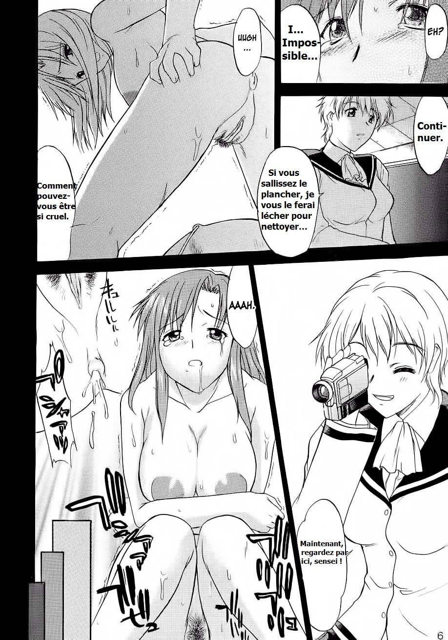 Exhibition - File 06 page 7 full