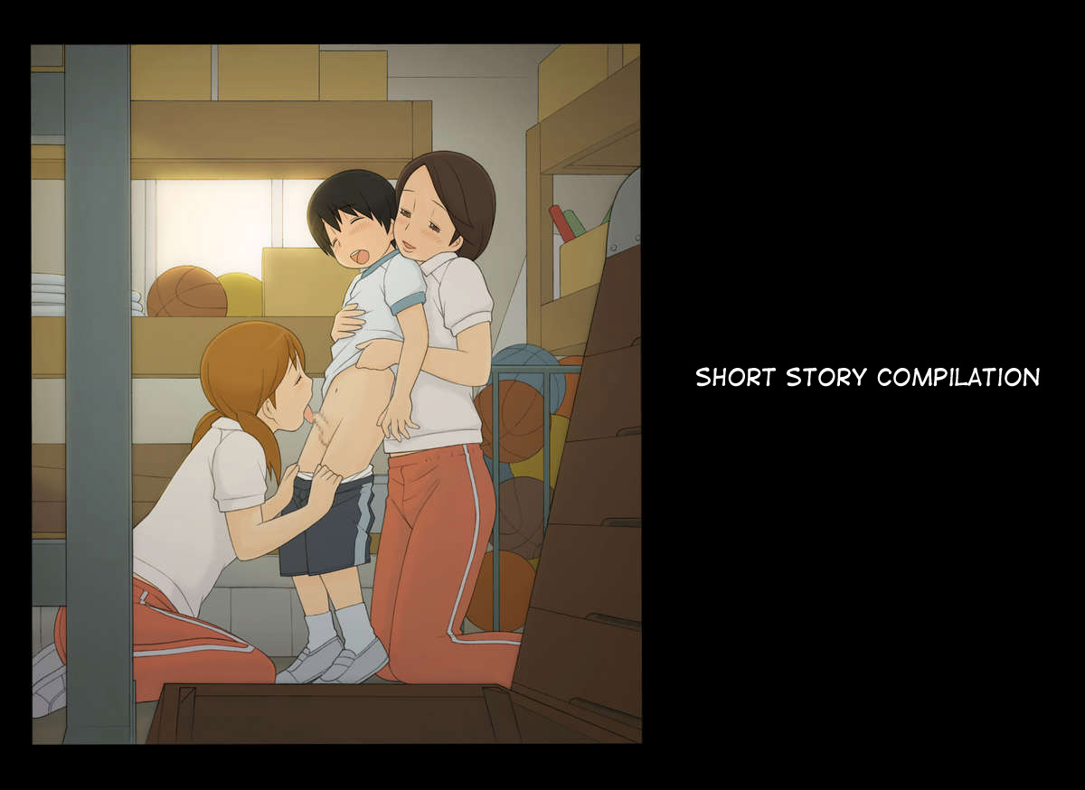 Ponpharse Tanhen Sakuhin Shuu | Ponfaz short story compilation works page 2 full