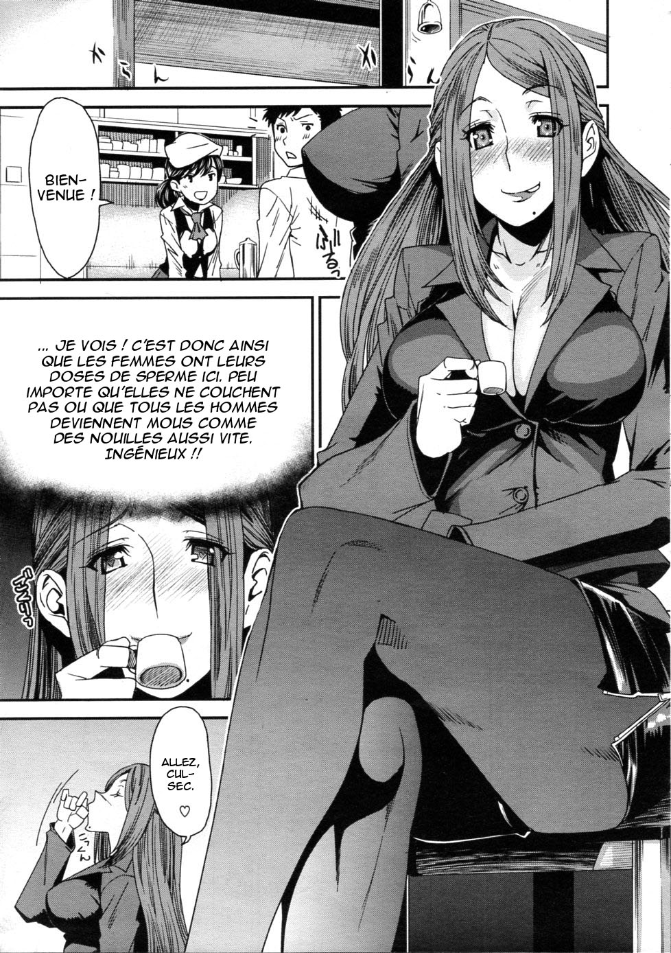 In-Maniac page 3 full