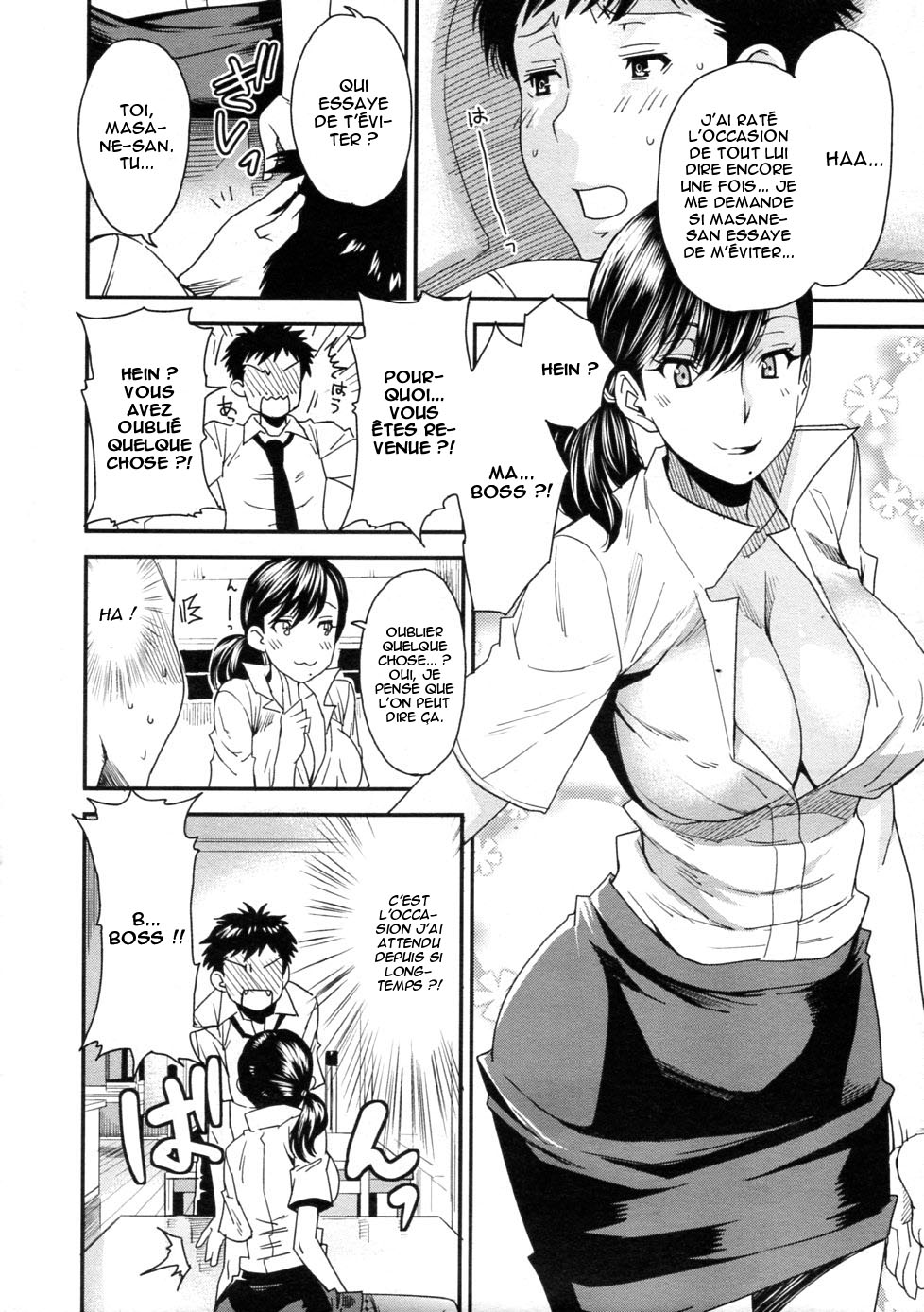 In-Maniac page 6 full