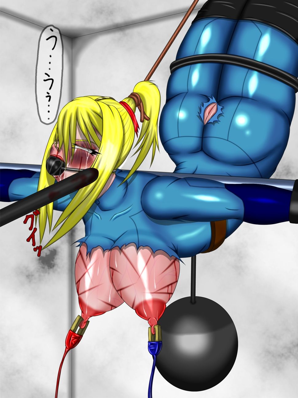 Samus Aran page 2 full