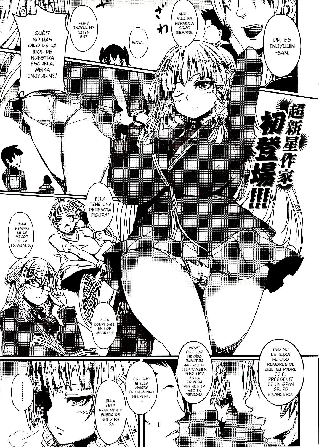 DOUBLE TRAP page 1 full