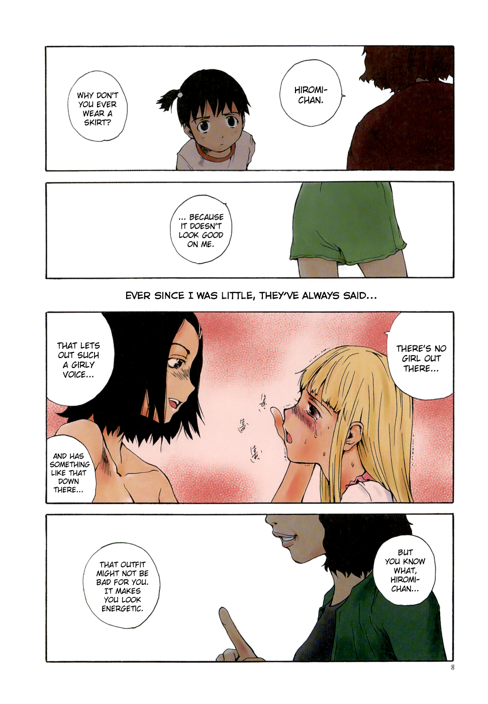 Tonari no Oneesan - Ch 1 page 4 full