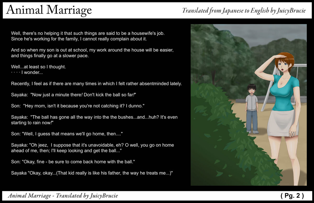 Animal Marriage ～Sayaka～ page 3 full