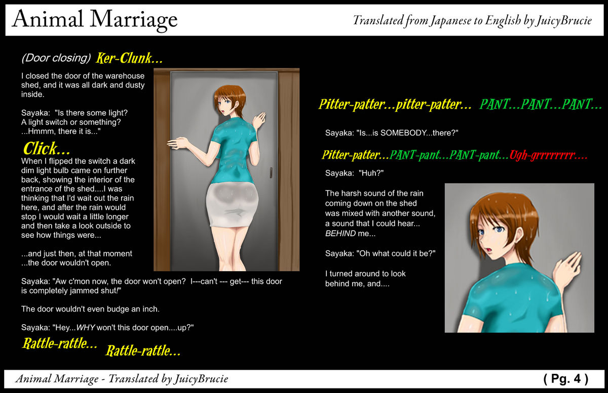 Animal Marriage ～Sayaka～ page 5 full