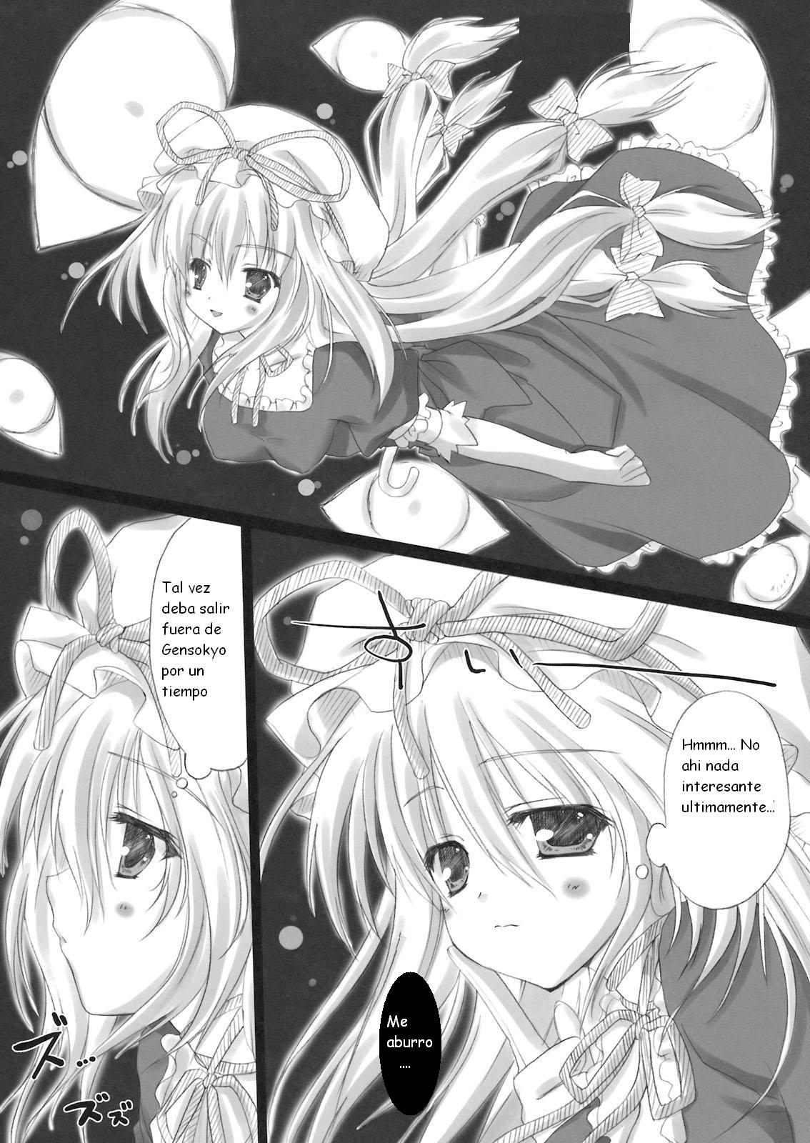 Kimagure Parasite page 5 full