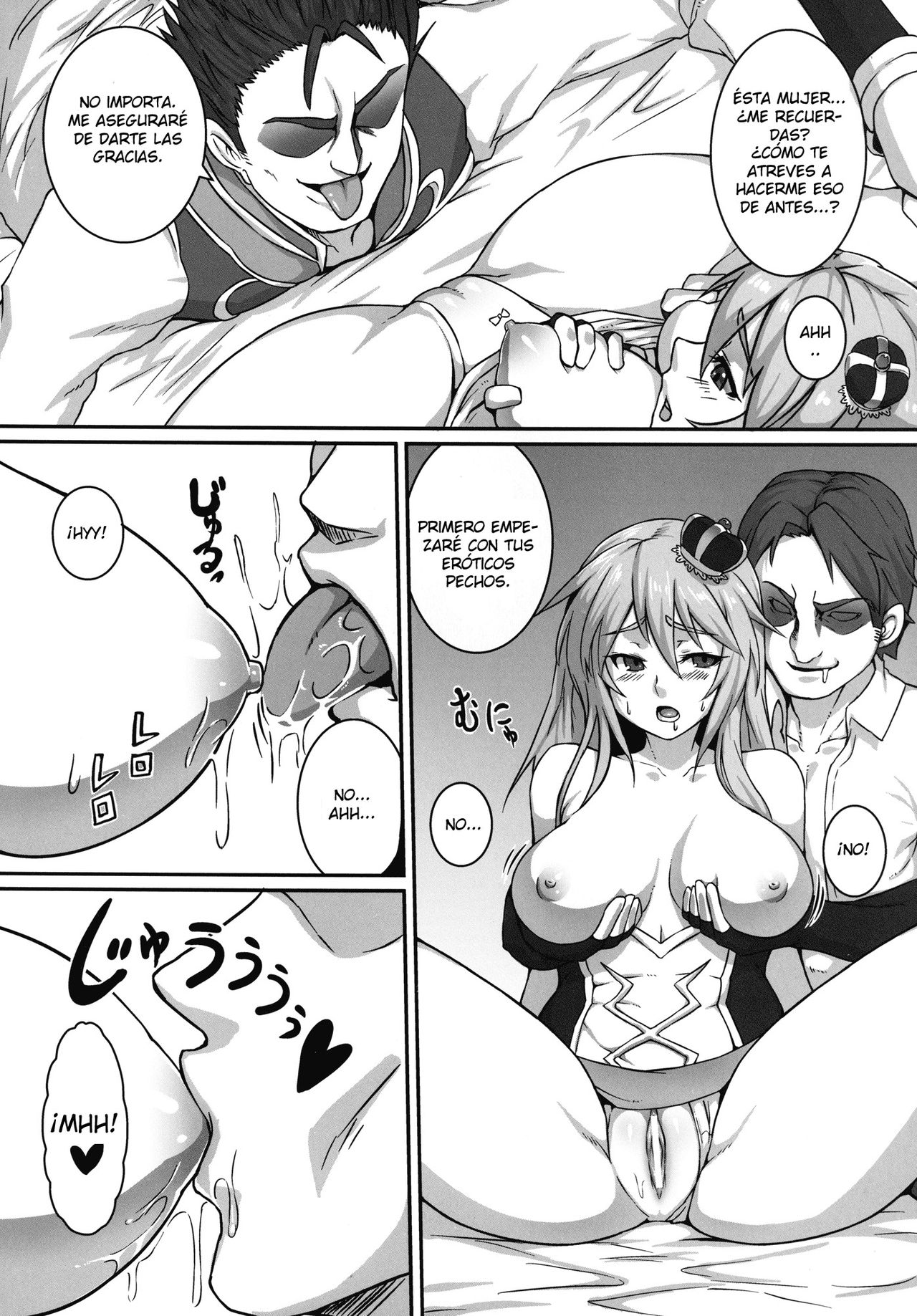HEAVENS ONLINE page 8 full