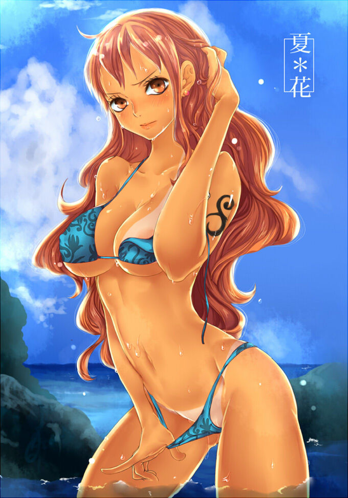the Best of Nami page 10 full