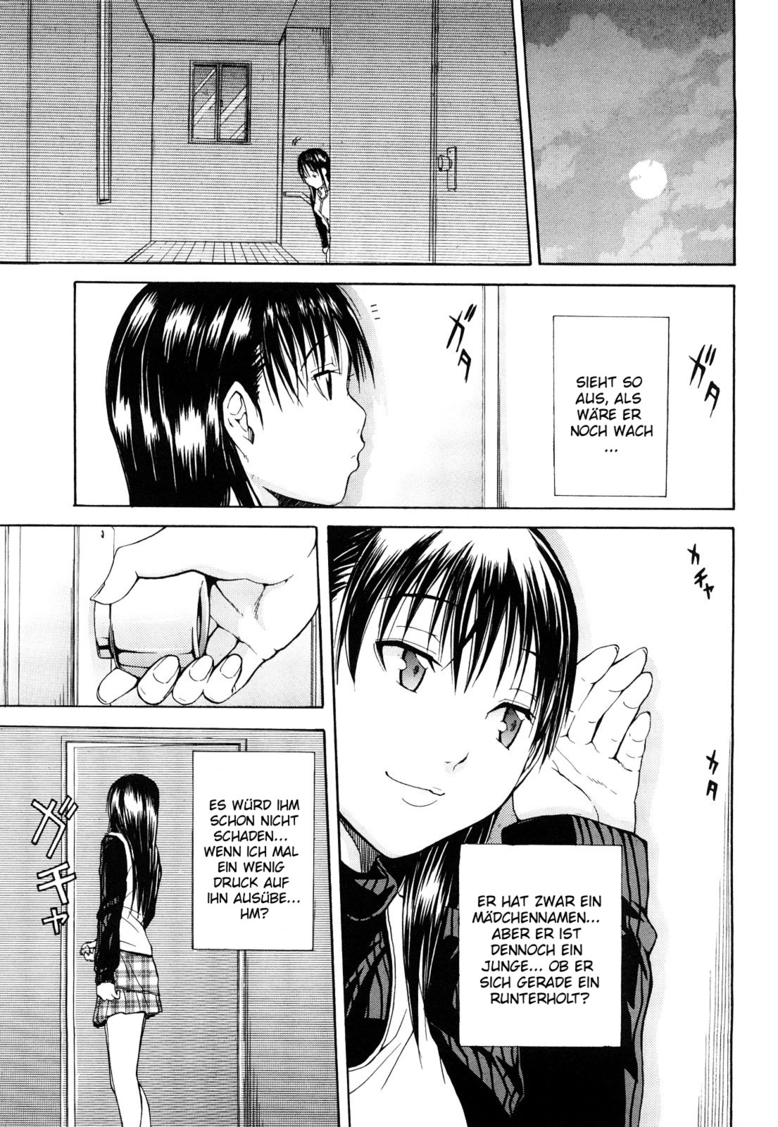 Himitsu no Yoru page 3 full