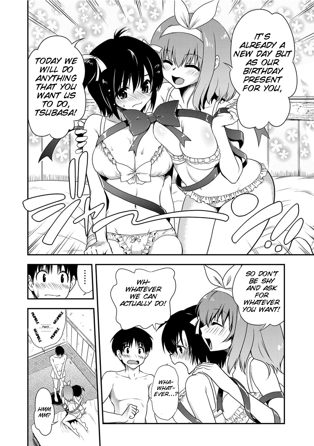 Ane Boku Birthday page 4 full