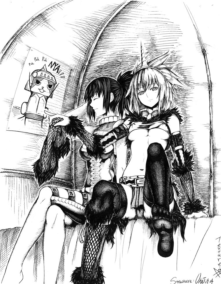 -Artist- Oni-noboru page 3 full