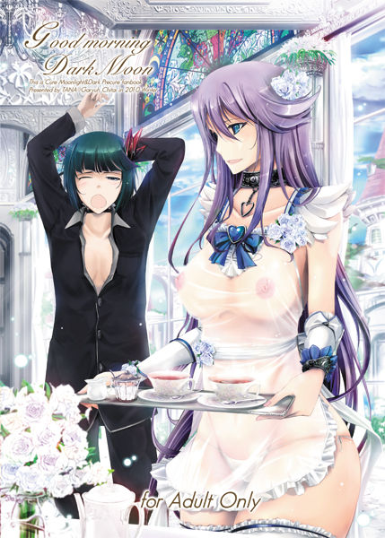 My Pixiv Gallery 4 page 10 full
