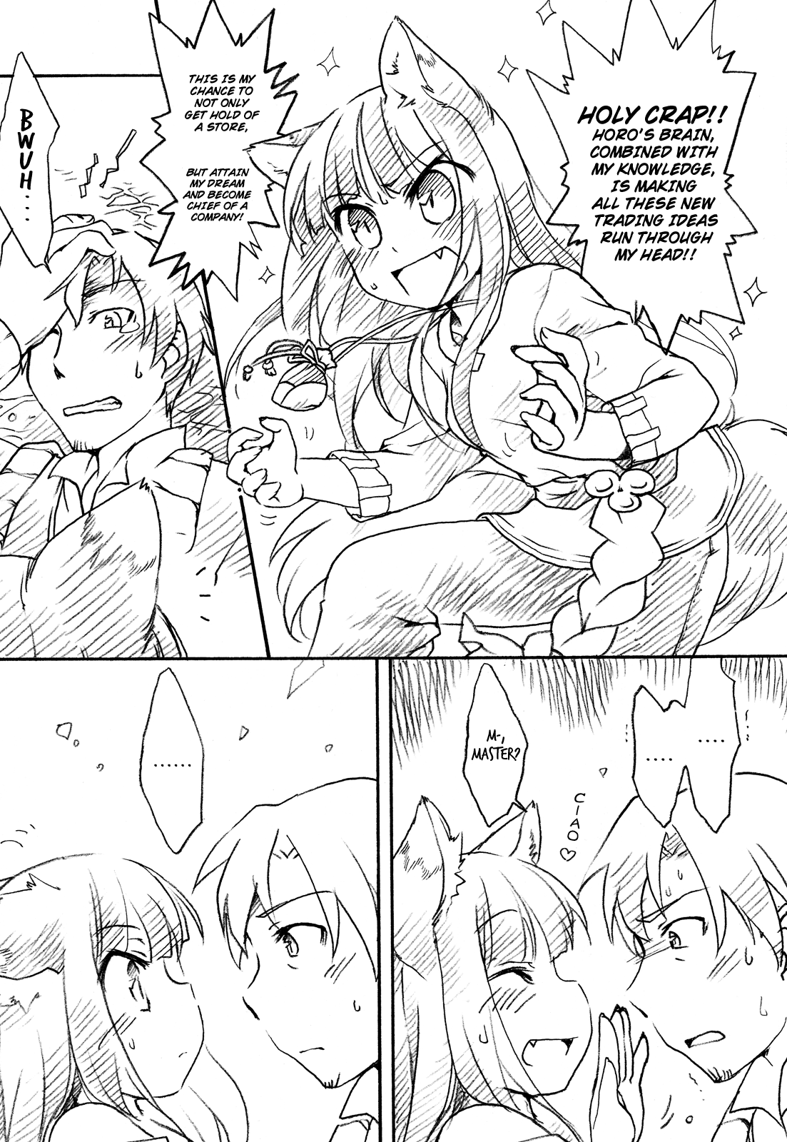 Ookami ga Koushinryou | Wolf is Spicy  ==Strange Companions== page 4 full