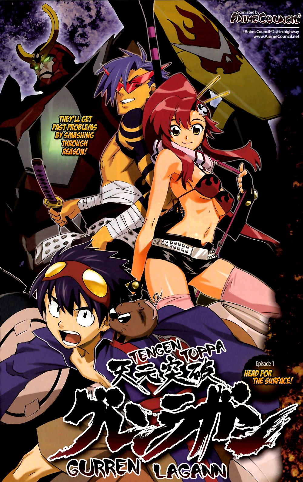 large Gurren Lagann collection page 1 full