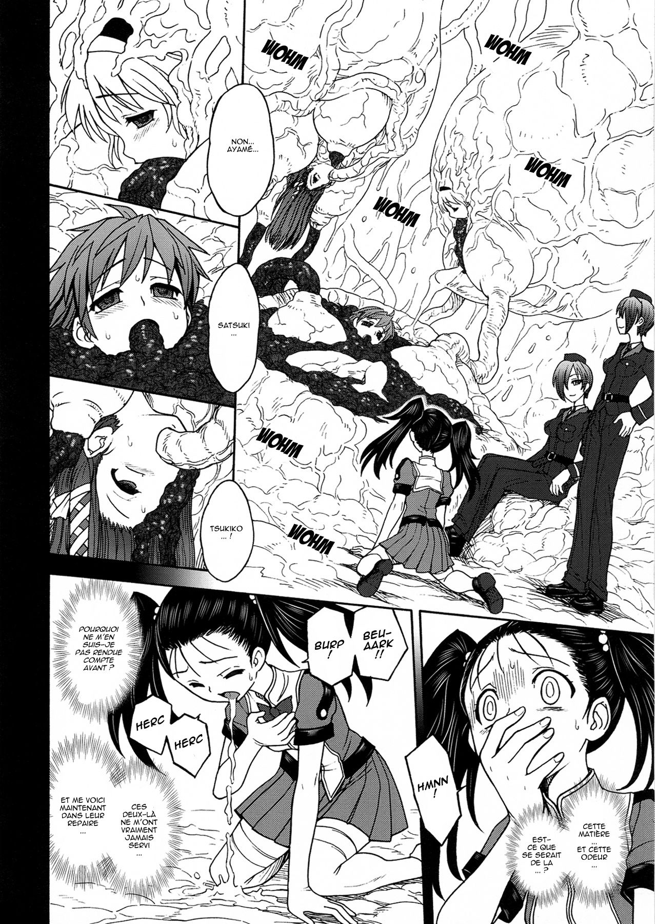 Jam Kingdom - Inwa no gestation page 4 full