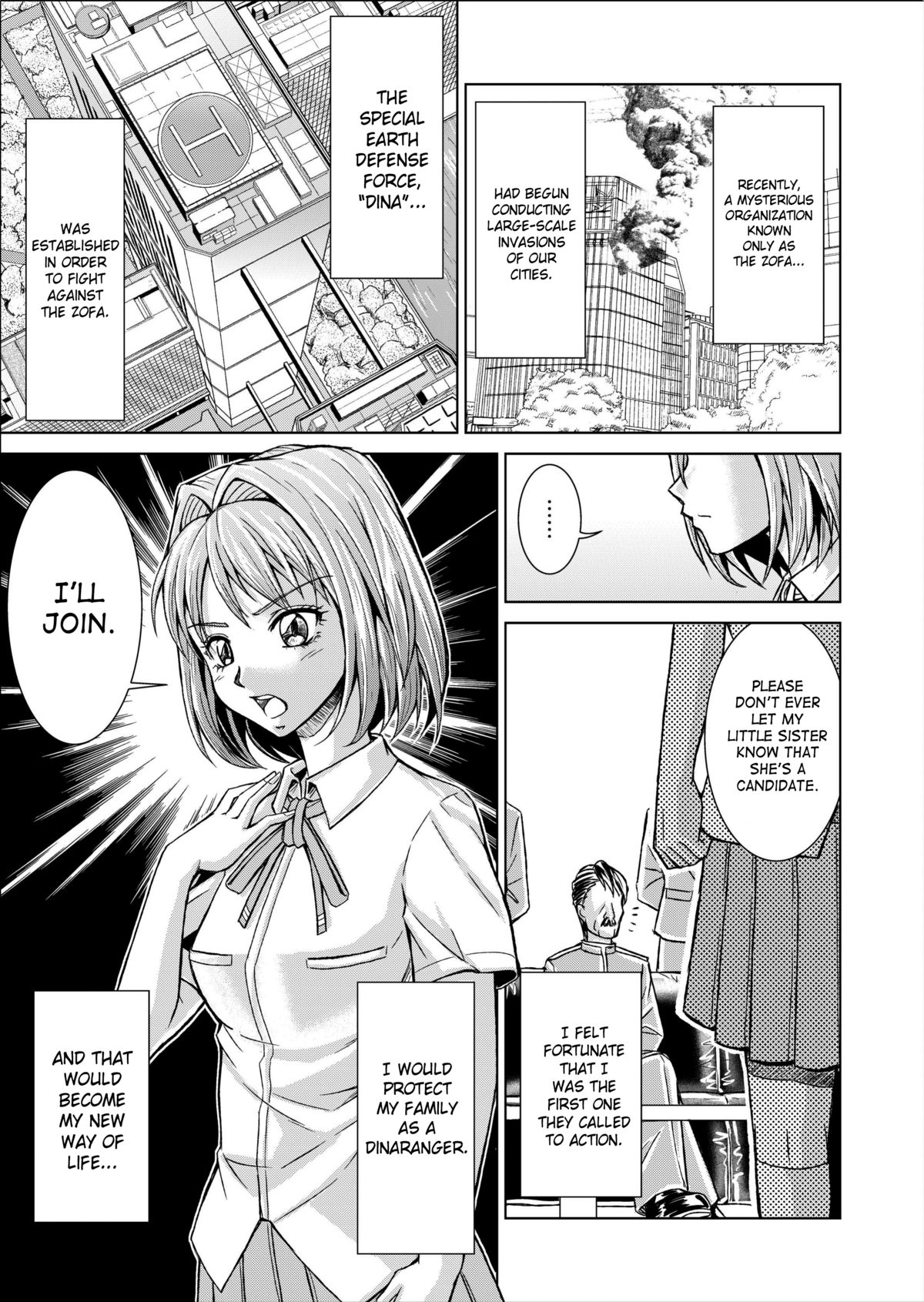 Tokubousentai Dinaranger ~Heroine Kairaku Sennou Keikaku~ Vol.02 Special Edition page 3 full