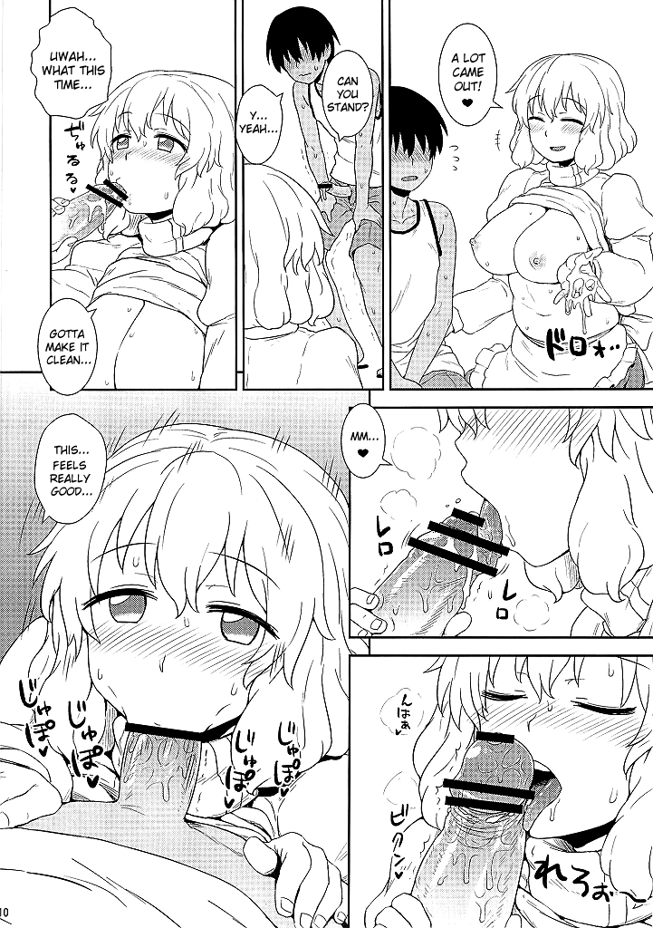 Midsummer Letty-san page 10 full