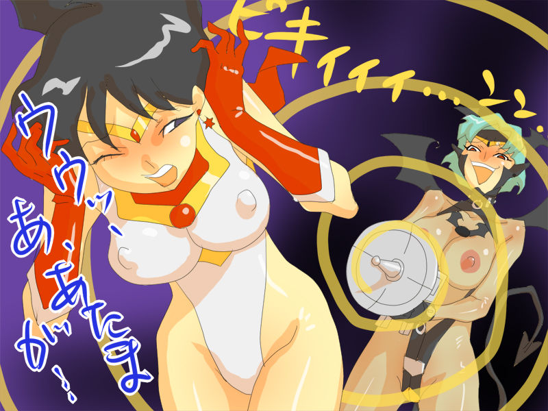 Tatakae! Saint Mars ~Honoo no Akuochi~ page 6 full